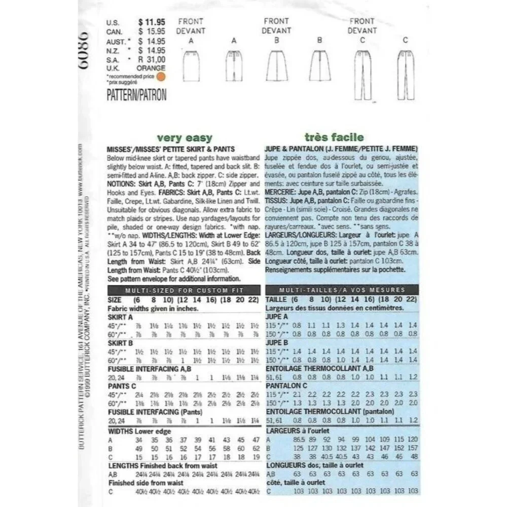 Butterick Sewing Pattern 6086 Misses Petite Skirt Pants‎ Size 6-10